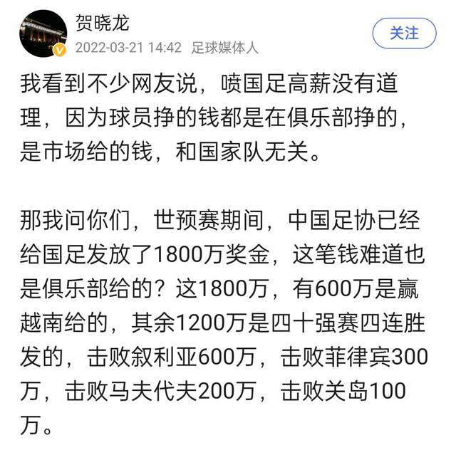 从电影最新海报上看，画面中四男两女的组合搭配使得片中人物关系扑朔迷离，五把黑色枪支若隐若现，似乎意味着正义与恶势力之间的较量几乎势均力敌？单人角色海报中，李海娜饰的“苏达拉”满眼惊恐，头发凌乱狼狈，似乎厄运已至;张朋饰演的“秦浩”神态决然坚毅，似有目的；黄征饰演的“郑相”嘴角挂血，眼中带泪；骆达华饰演的“吴炼”造型神秘，神色难辨；维他亚·潘斯林加姆饰演的“瑞坤”手指对面，凶神恶煞，阴森悚然;白月饰演的“黑木绫”眼神漠然，颇显恐惧 ……仅从曝光的海报来看，片中人物几乎各持心思，正恶交锋想必不可避免